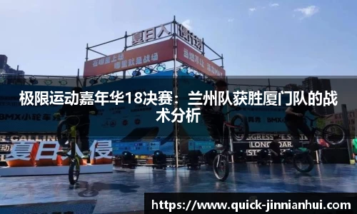 金年会官方网站