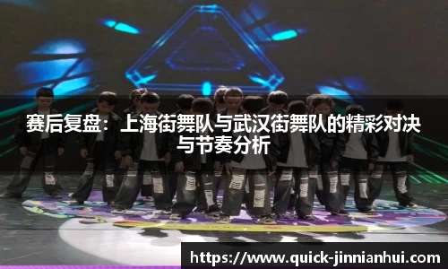 金年会官方网站