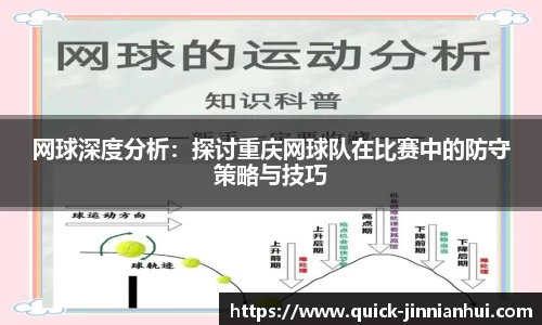 金年会官方网站