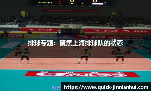 金年会注册登录