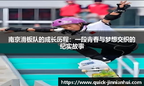 金年会官方网站